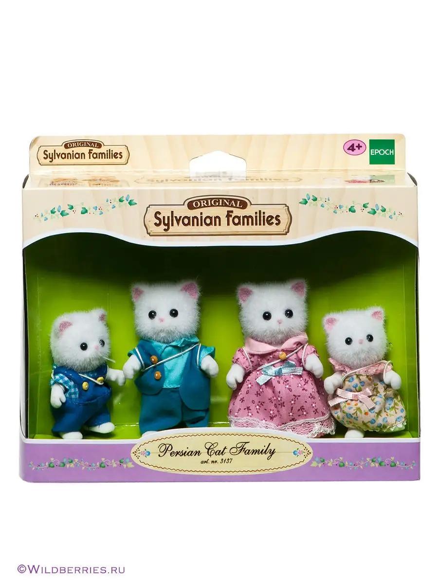 Sylvanian Families Norwood mice - семья мышек Норвуд | Коробка с зайчиками | Дзен