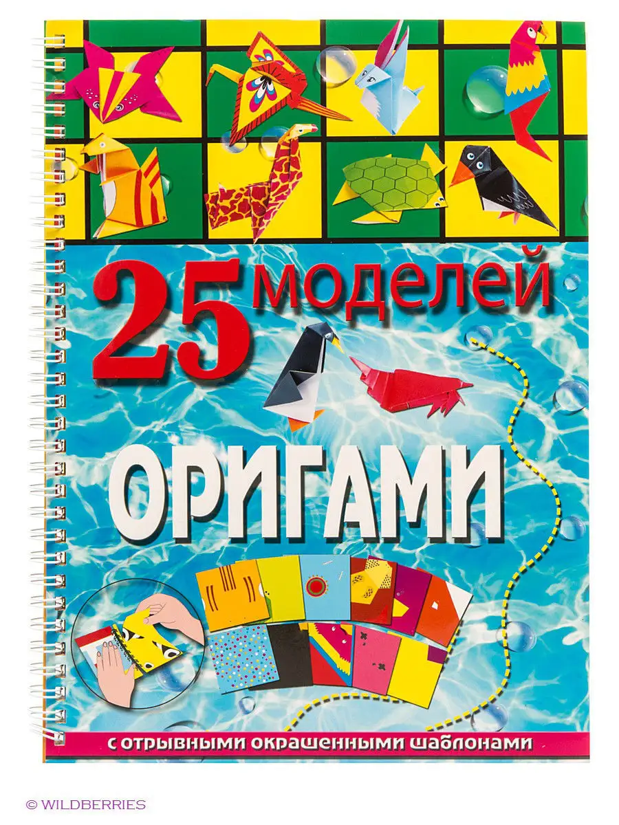 Поделки для взрослых своими руками: 28 крутых идей, которые стоит использовать