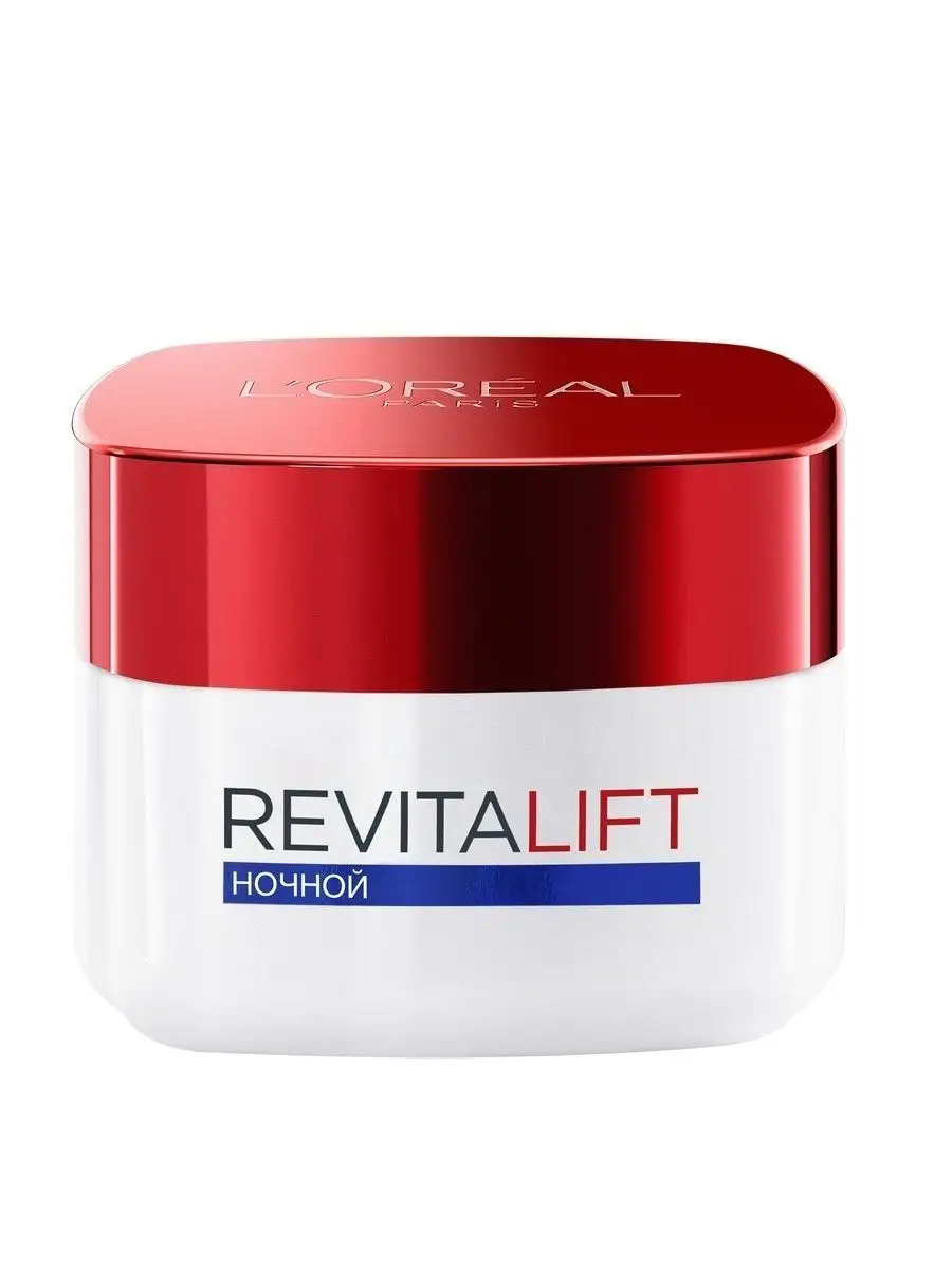 Loreal revitalift deals cream