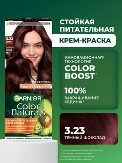 Стойкая крем-краска для волос Color Naturals Garnier 2026443 купить за 190 ₽ в интернет-магазине Wildberries