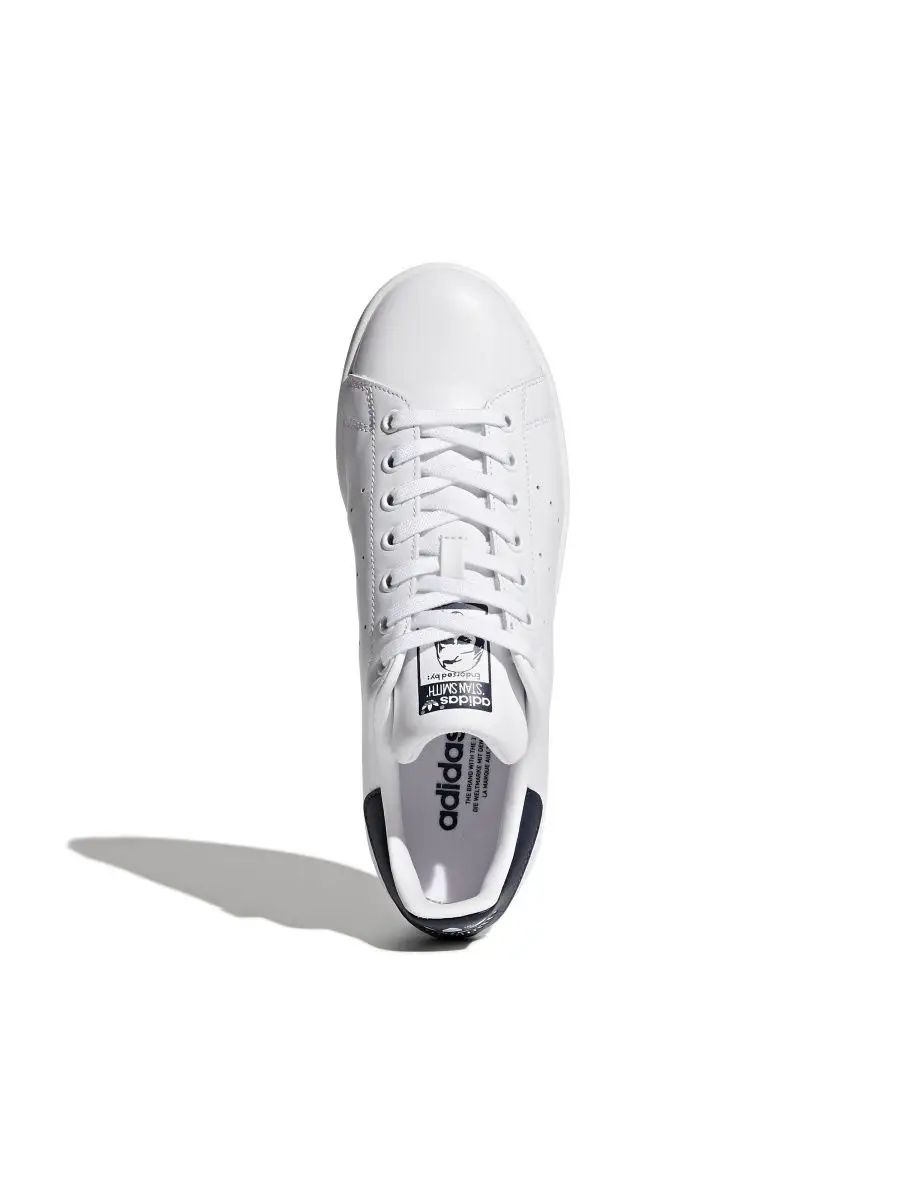 Stan smith 2 shoes online