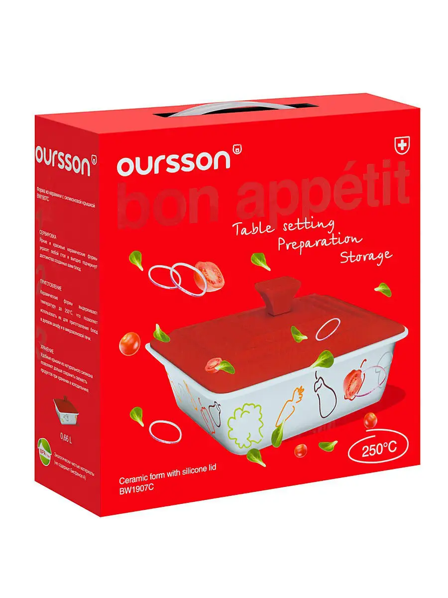 Форма для приготовления OURSSON 2039830 купить в интернет-магазине  Wildberries