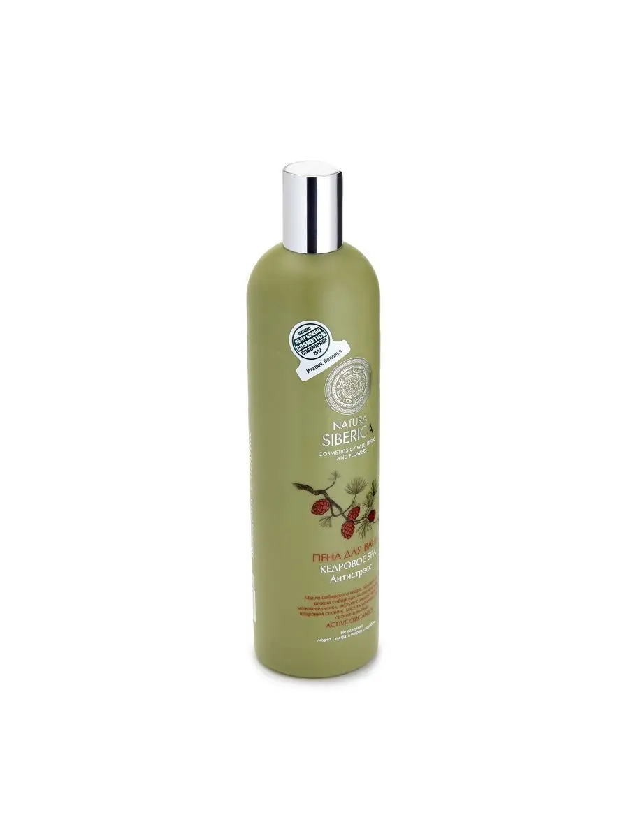 Пена для ванн Кедровое SPA 600 мл Natura Siberica 2055833 купить в  интернет-магазине Wildberries