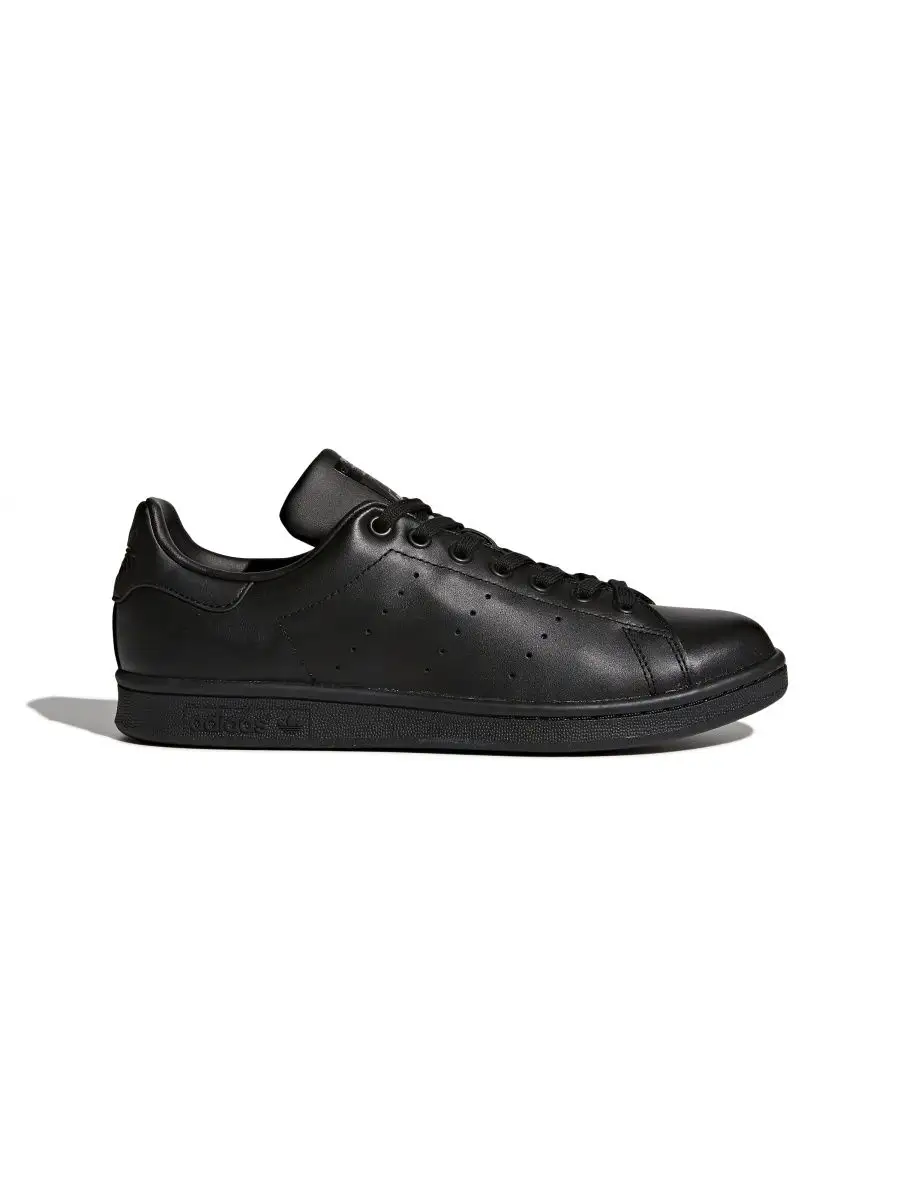 Stan smith best sale scratch adulte