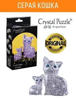 Котики 3D Кристальный Пазл игрушка IQ для детей Crystal puzzle 2100334 купить за 756 ₽ в интернет-магазине Wildberries