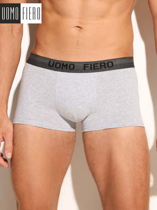 Трусы боксеры хлопковые хипстеры Uomo Fiero