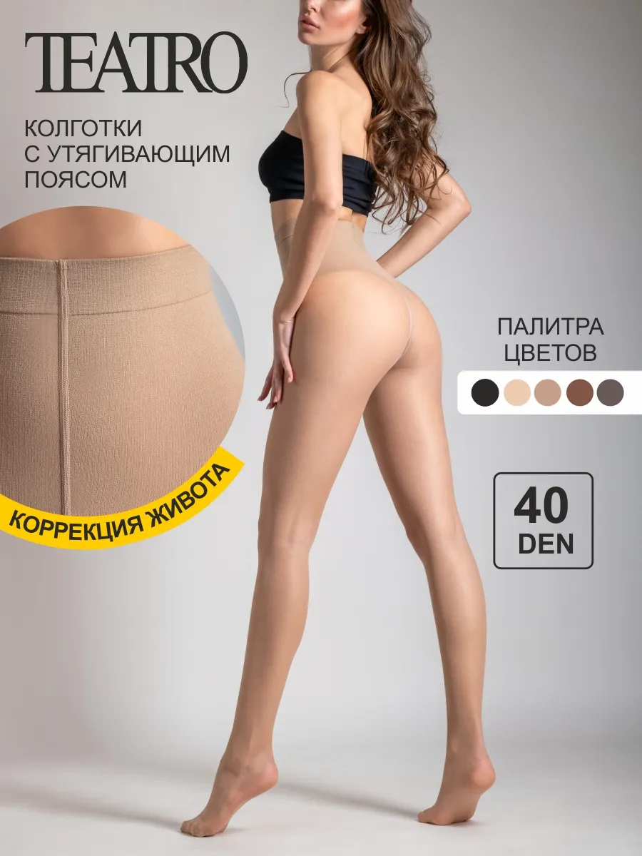 Әдемі жас қыздармен музыкалық порно Формада орыс порно қыз