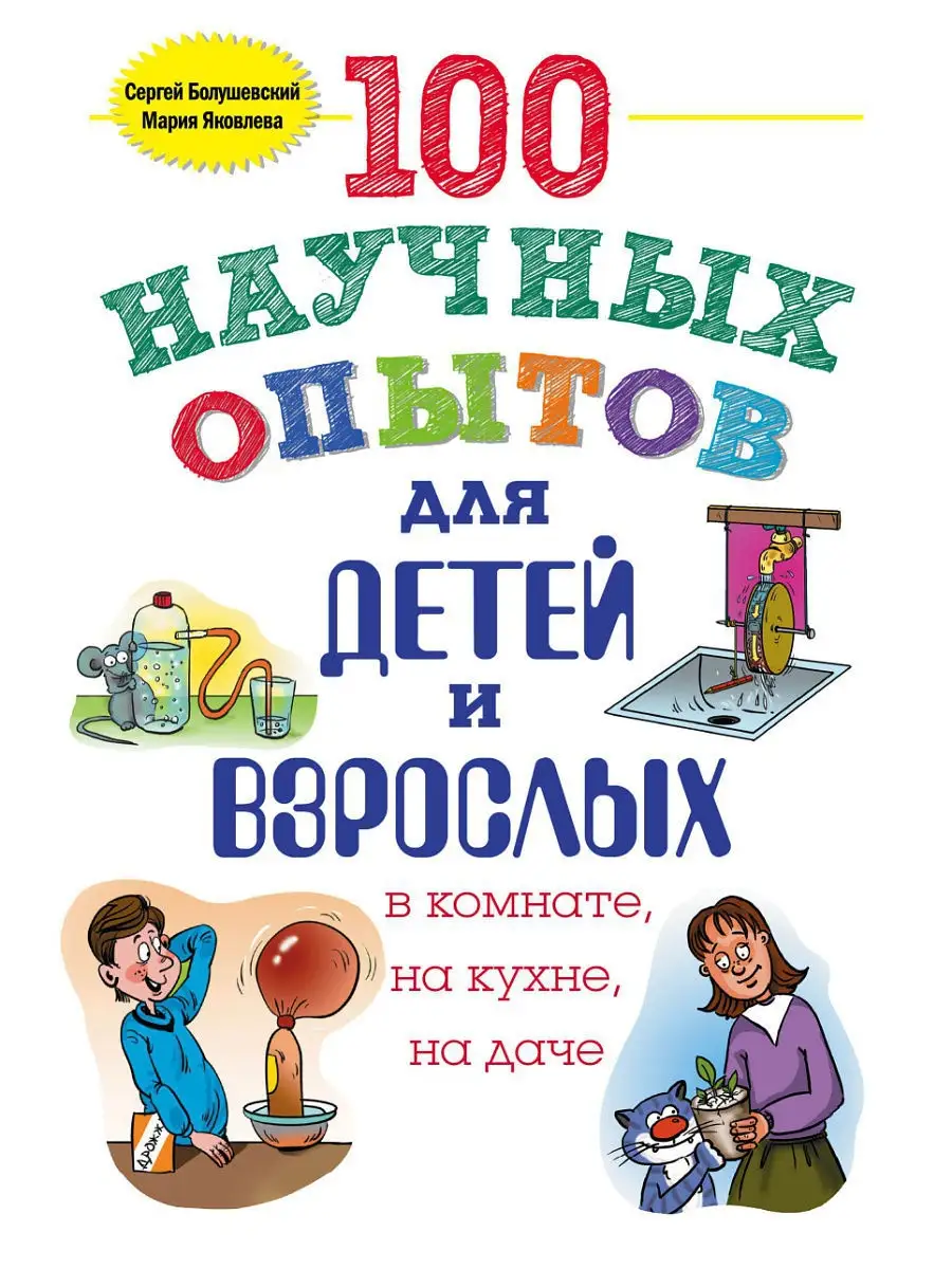 Как обновить старую кухню своими руками: подробный мастер-класс