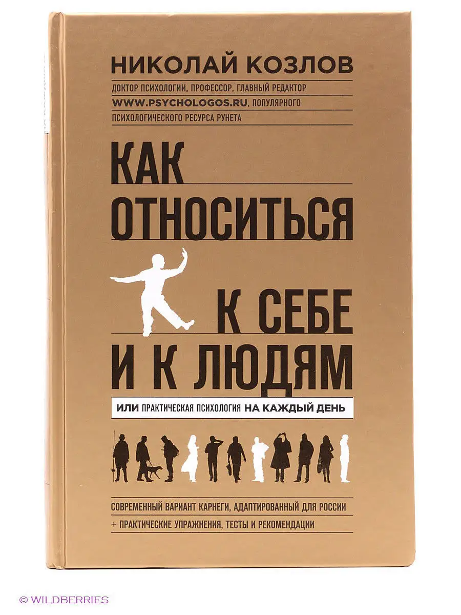 Порно как отлизать самой себе: видео смотреть онлайн