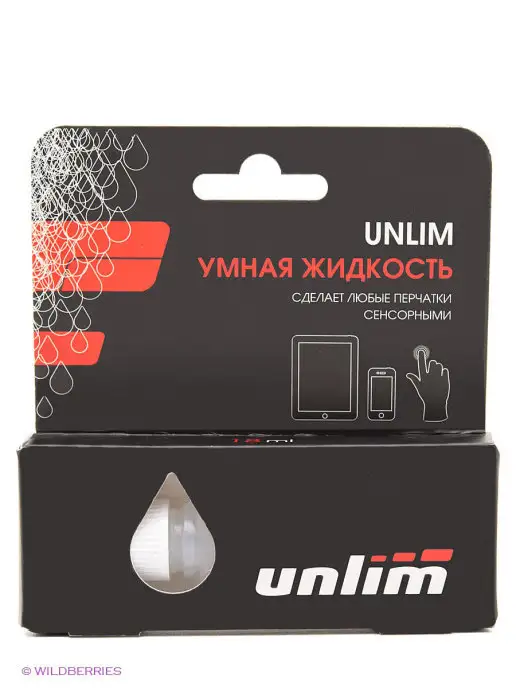 Unlim умная жидкость, вариант