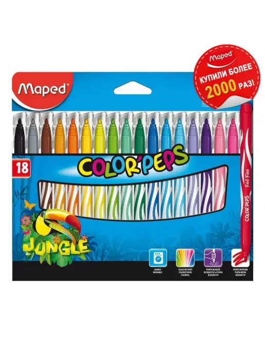 MAPED Фломастеры с заблокированным пишущим узлом смываемые 18 цв, синий