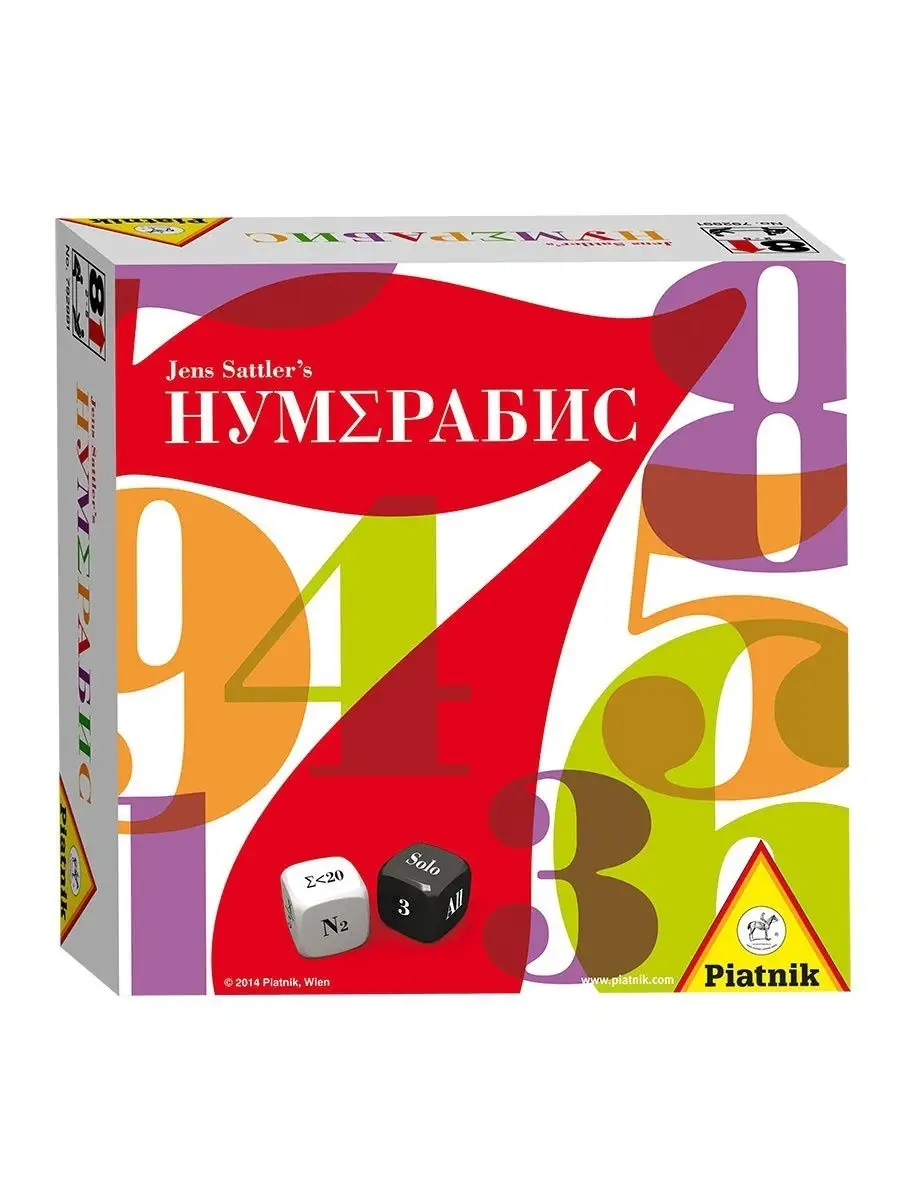 Настольная игра 