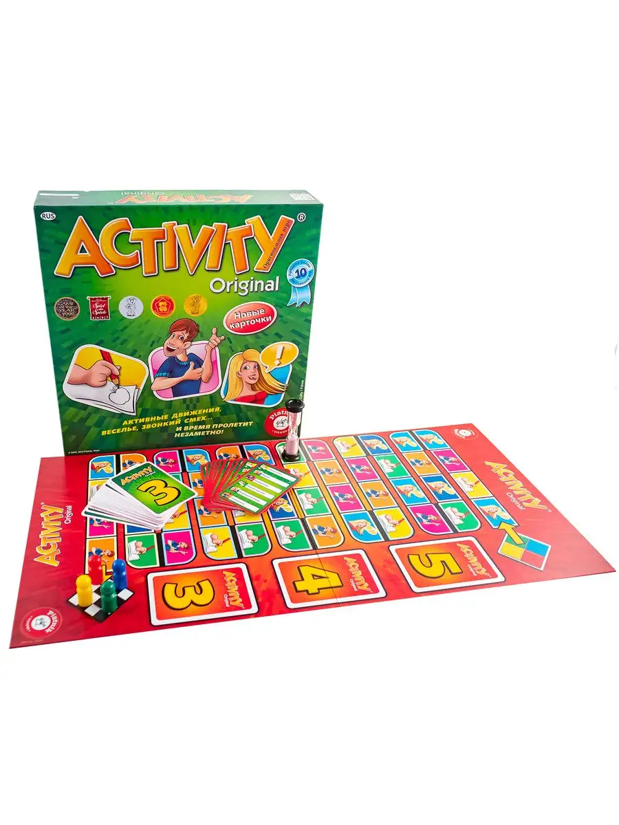 Настольная игра Activity 3 Piatnik 2146055 купить за 3 063 ₽ в  интернет-магазине Wildberries