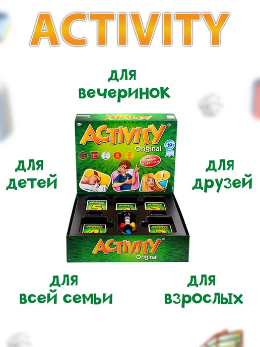 PIATNIK Настольная игра Активити 3, зеленый, фото 6
