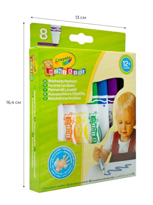 Crayola Фломастеры для малышей цветные смывающиеся, 8 шт, 8 шт, фото 6