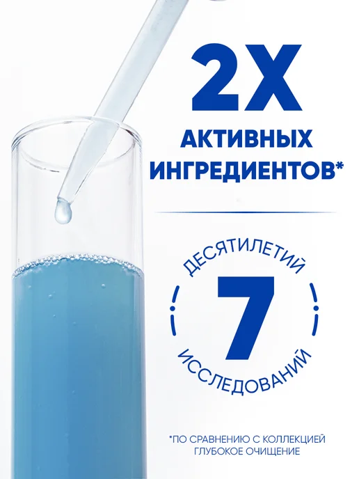 Head & Shoulders Шампунь для волос мужской Sport Fresh 360 мл, 360 мл, фото 4