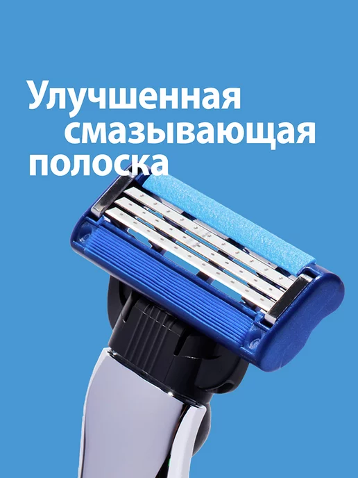 GILLETTE Кассеты для бритья мужские сменные 3 лезвия Mach3 Turbo 2 шт, 2 шт, фото 4