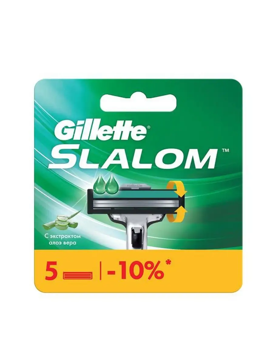 Кассеты для бритья сменные лезвия для бритвы Slalom 5 GILLETTE 2148001  купить за 500 ₽ в интернет-магазине Wildberries