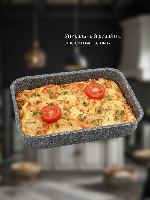 JARKO Средний противень с антипригарным покрытием, серый, фото 2