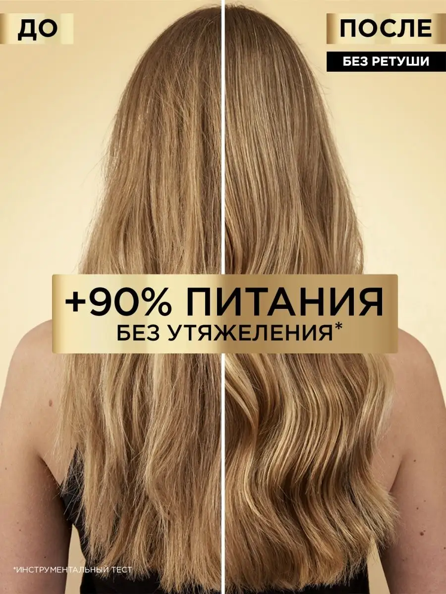 Русские зрелые волосатые дамы порно (73 фото) - секс и порно riosalon.ru