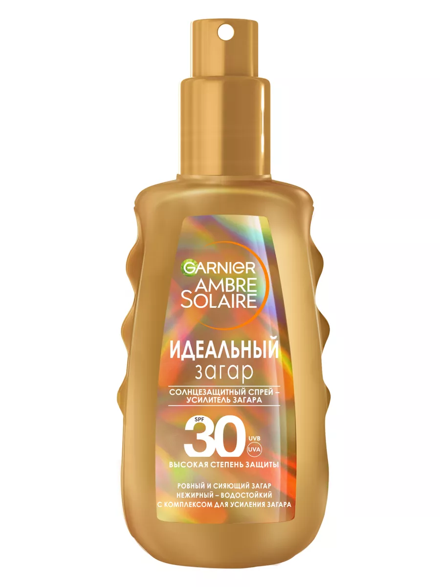 Солнцезащитный спрей Ambre Solaire Идеальный загар SPF 30 Garnier 2162541  купить за 921 ₽ в интернет-магазине Wildberries