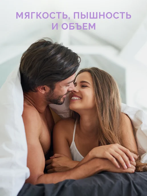 ECOTEX Одеяло Эвкалипт 1.5 спальное 140х205 всесезонное, 140x205, фото 8