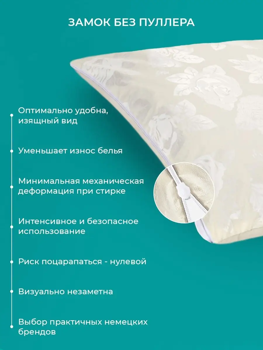 Подушка 50х70 Гречиха ECOTEX 2167288 купить за 957 ₽ в интернет-магазине  Wildberries