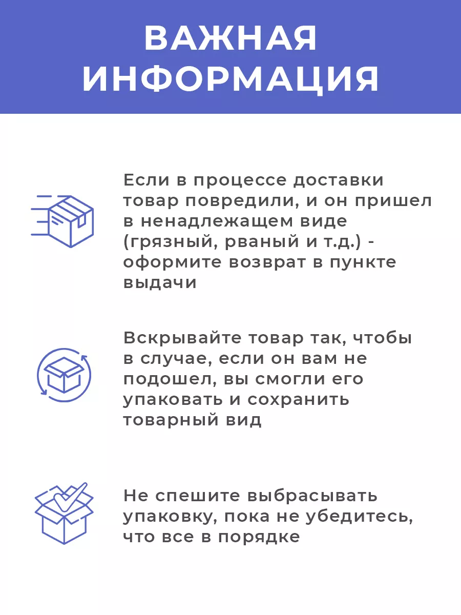 Подушка 50х70 шерсть мериноса, хлопок, сатин ECOTEX 2167289 купить за 1 405  ₽ в интернет-магазине Wildberries