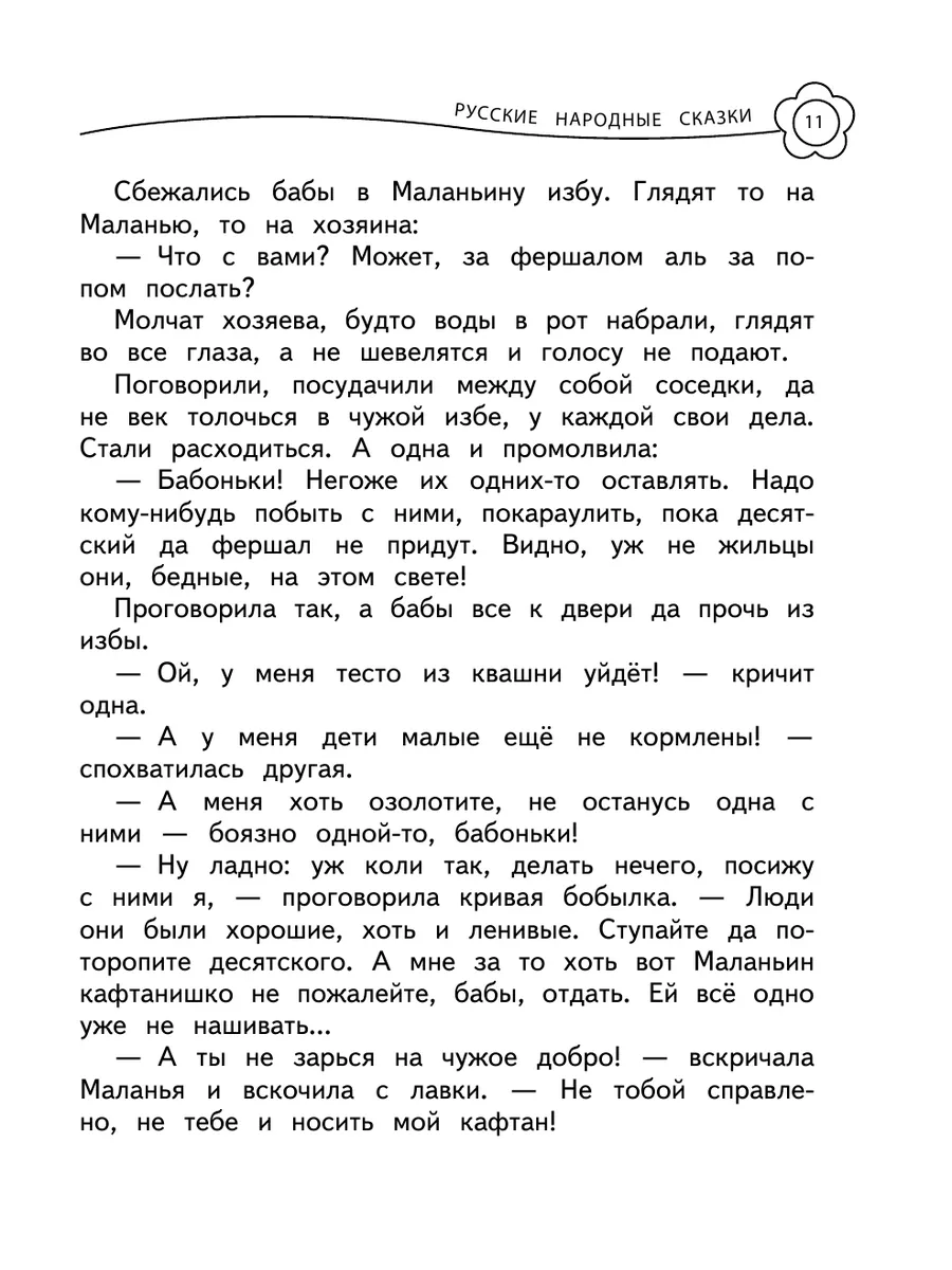 Порноболт - Муж куколд кайфует когда жену трахает крупный негр огромным fireline01.ru4 — Video | VK