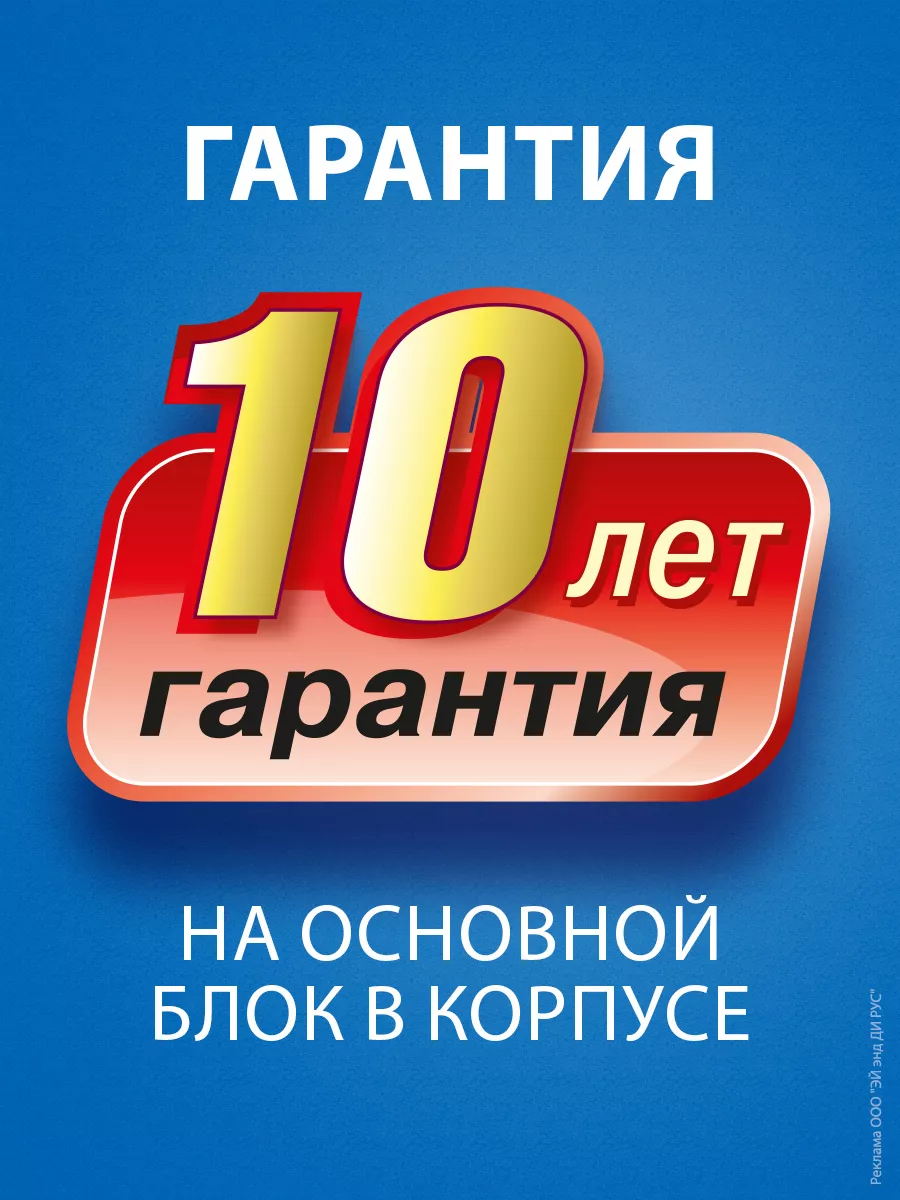 Тонометр полуавтоматический AND UA-604 AND 2171424 купить за 1 931 ₽ в  интернет-магазине Wildberries