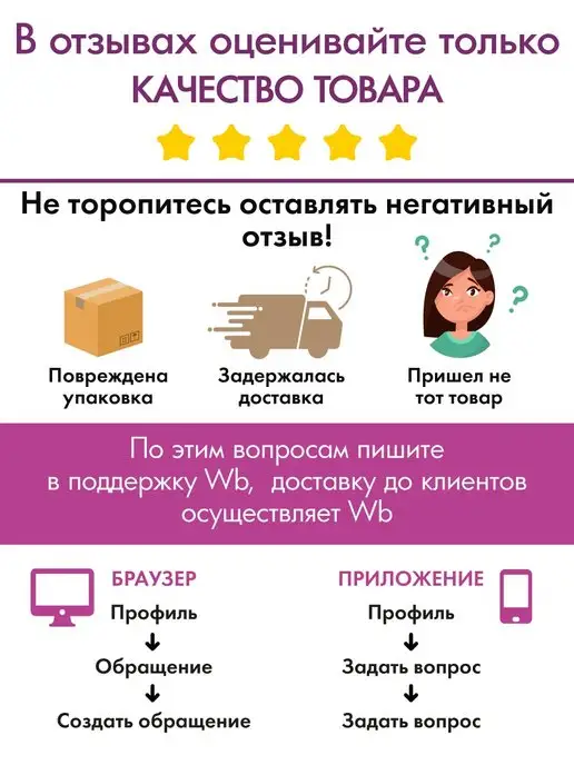 Наша Мама Ползунки, зеленый, фото 2
