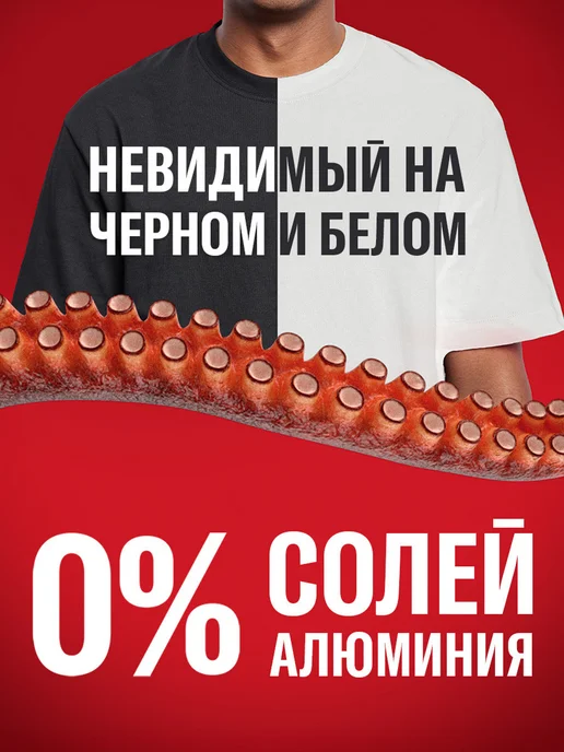 Old Spice Дезодорант мужской спрей Bearglove 150 мл, 150 мл, фото 7