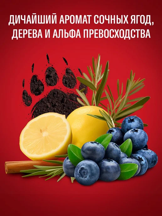 Old Spice Дезодорант мужской стик Bearglove 50 мл, 50 мл, фото 4