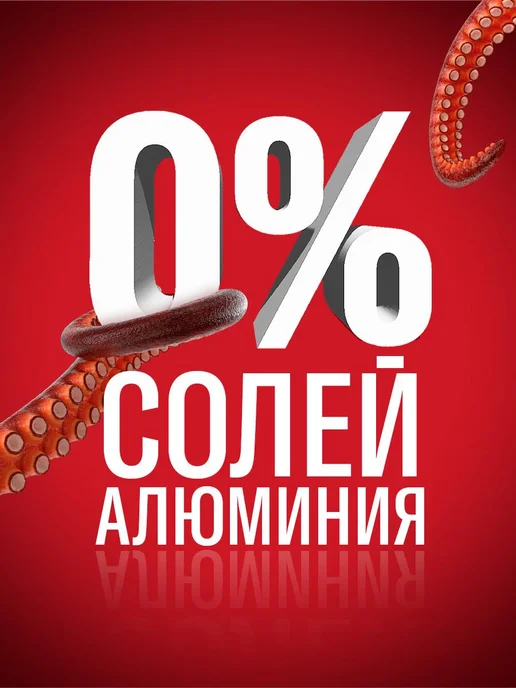 Old Spice Дезодорант мужской стик Bearglove 50 мл, 50 мл, фото 7