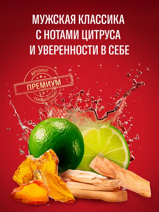 Old Spice Дезодорант мужской спрей WhiteWater 150 мл, 150 мл, фото 3