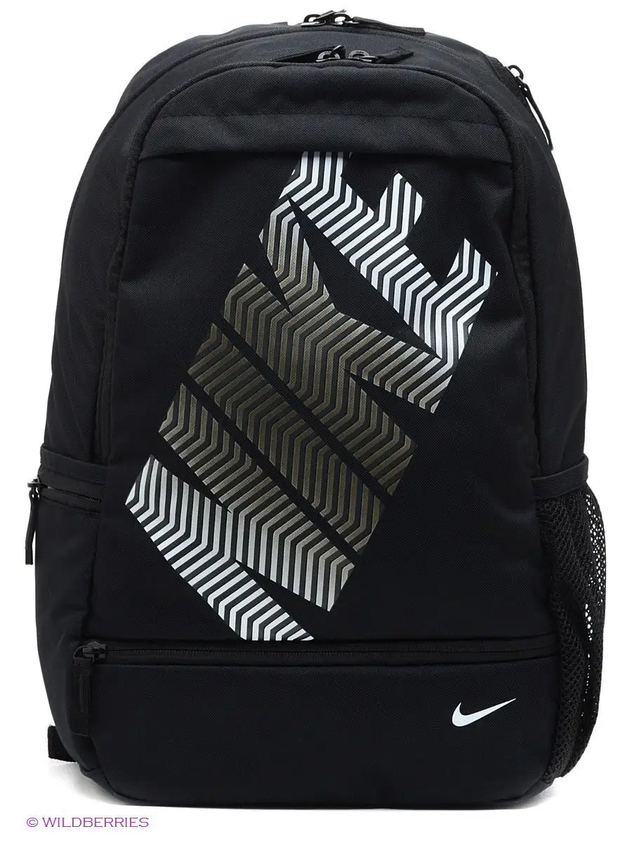 Nike classic line backpack black on sale