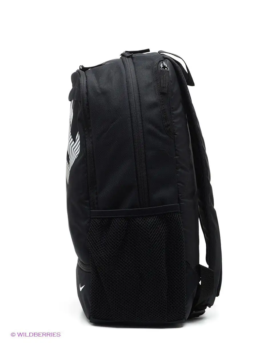 Nike classic line backpack black on sale