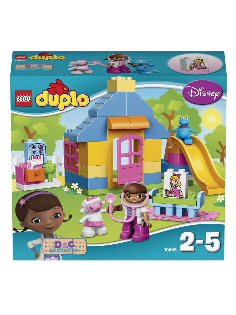 Конструктор LEGO DUPLO 10606 Больница Доктора Плюшевой LEGO 2204692 купить  в интернет-магазине Wildberries