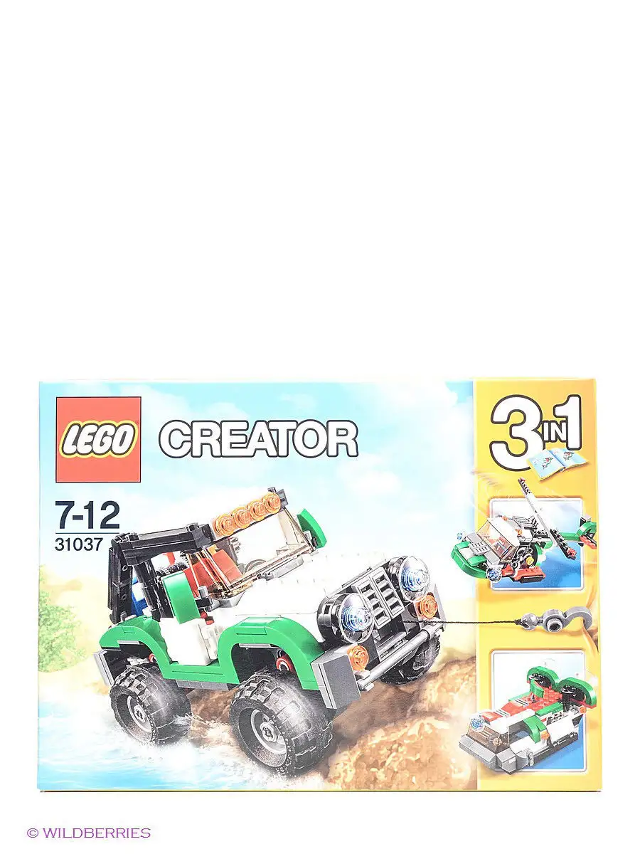 Lego creator 31037 sale