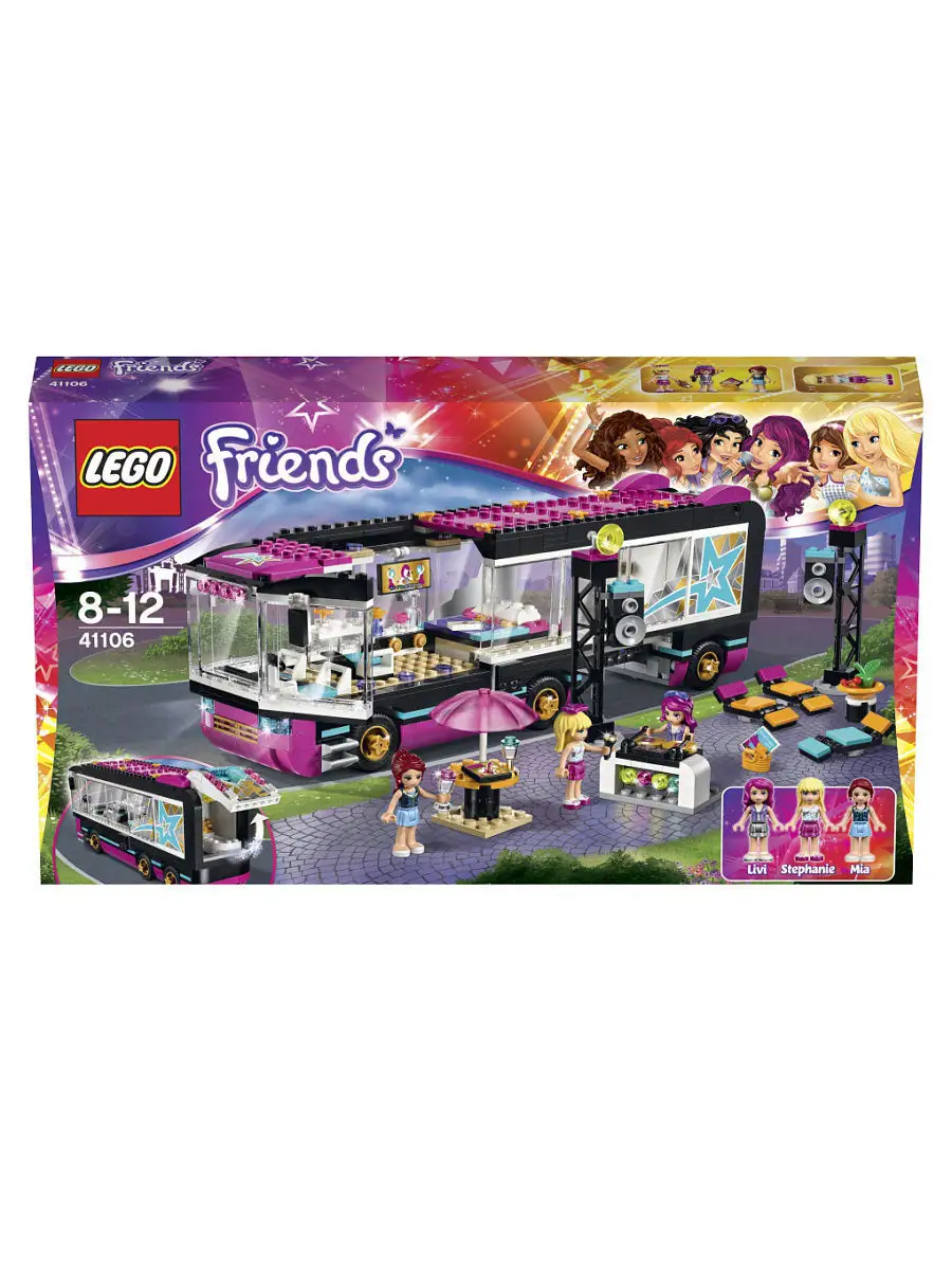 Lego friends tour bus sale