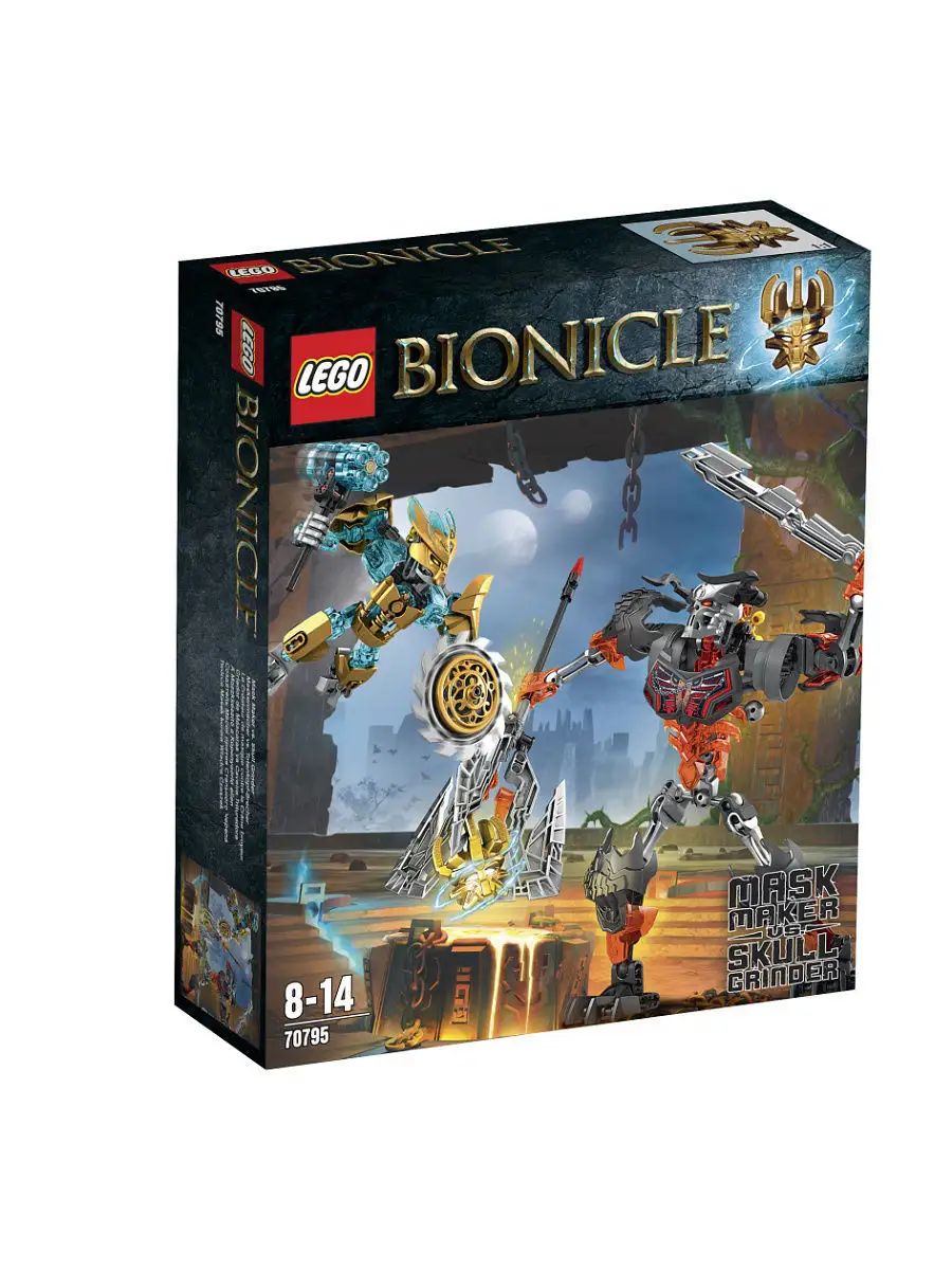 Конструктор LEGO Bionicle 70795 Создатель Масок против Стального Черепа LEGO  2204718 купить в интернет-магазине Wildberries