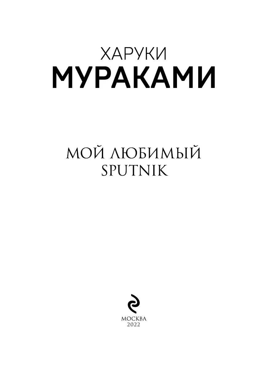 12 вещей, благодаря которым мы с мужем 26 лет вместе — Лайфхакер