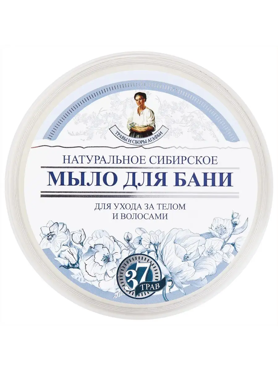 Milk Baobab белый мыло бальзам для волос