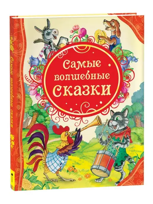 Все книги автора