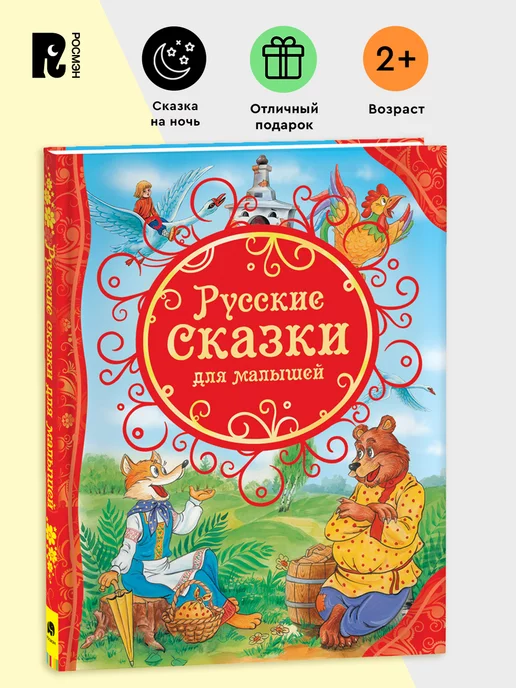 Копилки цена, купить Копилки в Минске недорого в интернет магазине Сима Минск