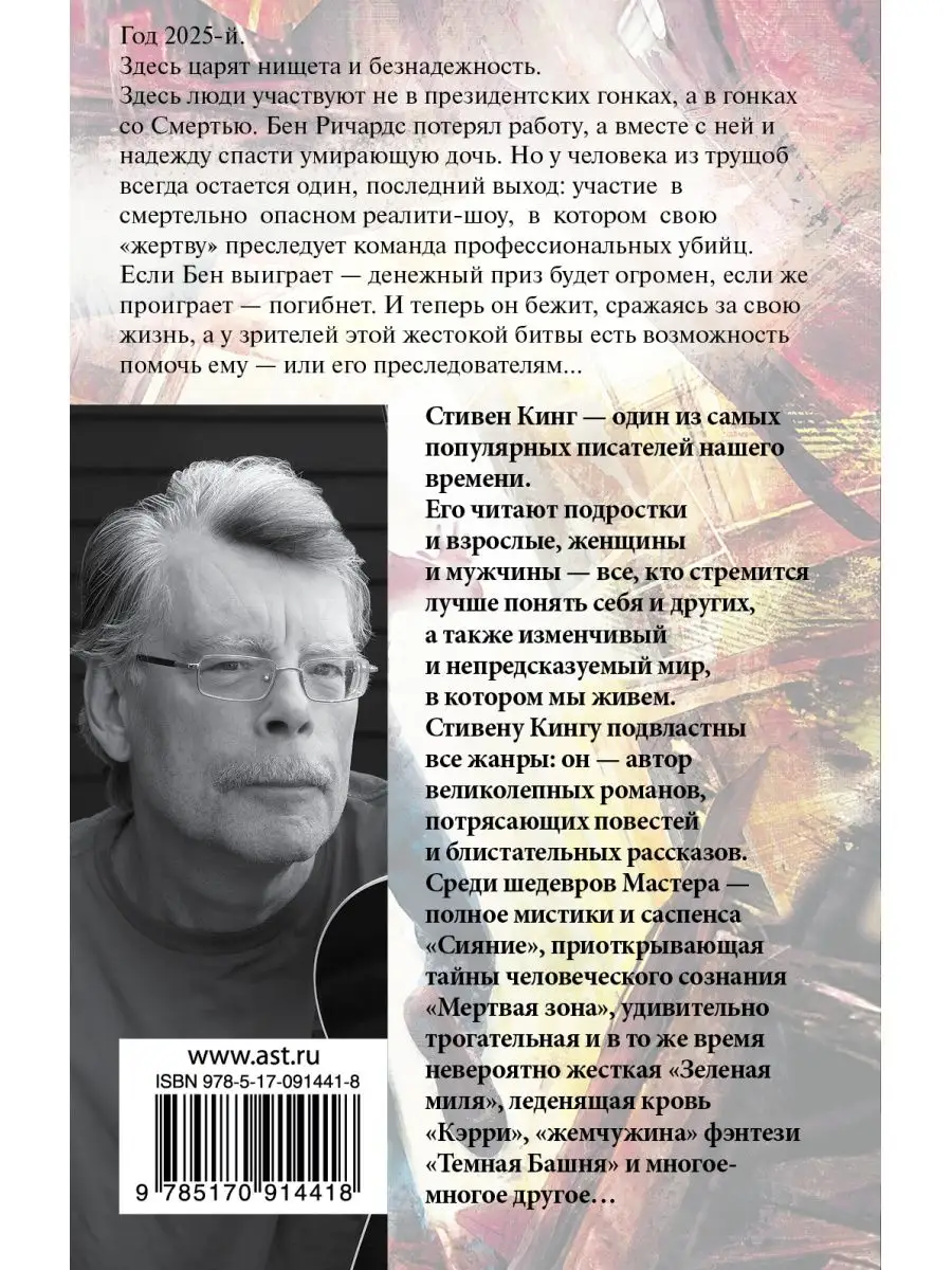 Стихи о детях. Стихи про малышей | Материнство - беременность, роды, питание, воспитание