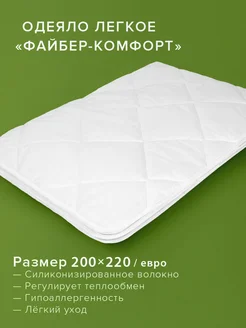 Интернет-магазин Wildberries: широкий ассортимент товаров - скидки каждый день!