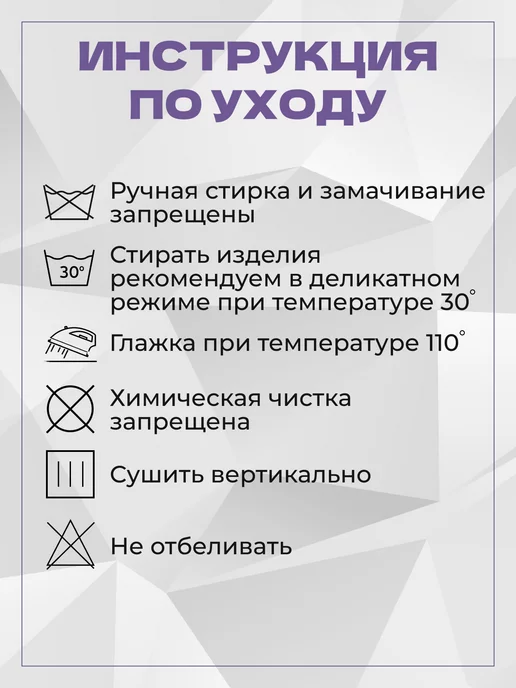 Tsipochka Стильные ползунки для новорожденных на каждый день, черный, фото 7