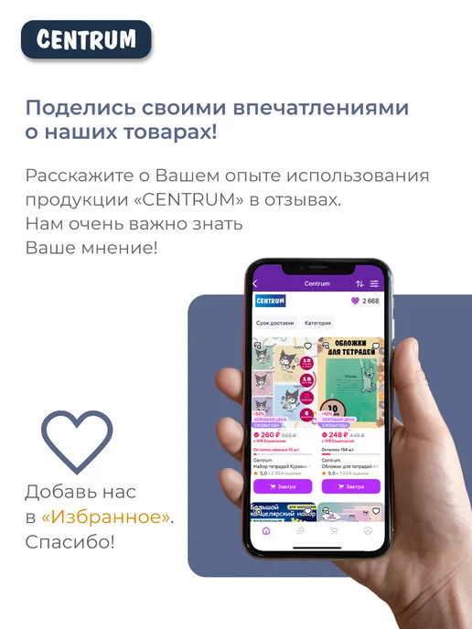 centrum Кисточки для рисования для школы 3 шт, щетина, 3 шт, фото 6
