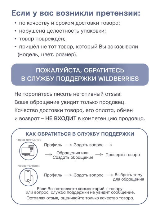 centrum Кисточки для рисования для школы 3 шт, щетина, 3 шт, фото 7